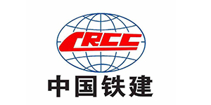 中国铁建